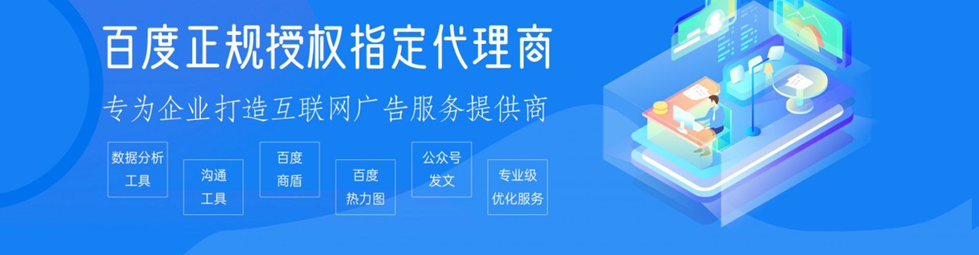 方正信息流怎么做