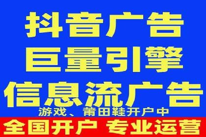 案例分析：托管SEM竞价在医疗行业的应用
